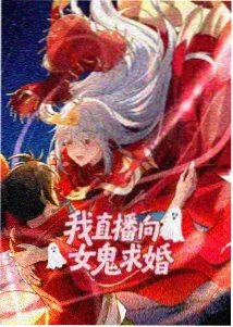 jojo剧场版 石之海 特别编集版 影像封面